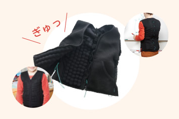 着圧ベストとは?