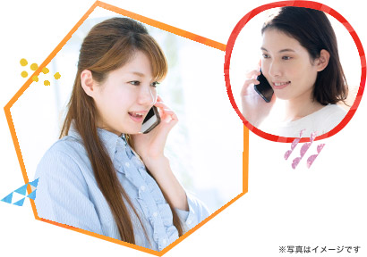 お気軽にご相談ください