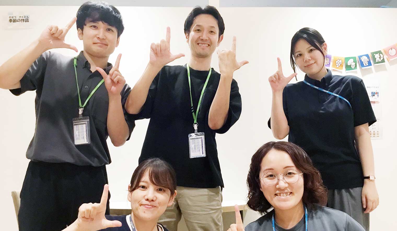 新所沢教室1