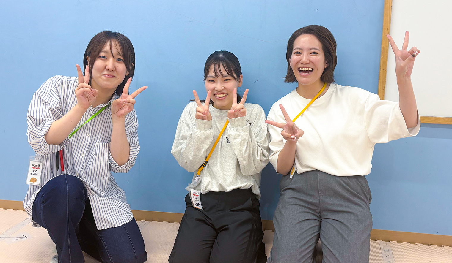 おおとり教室1